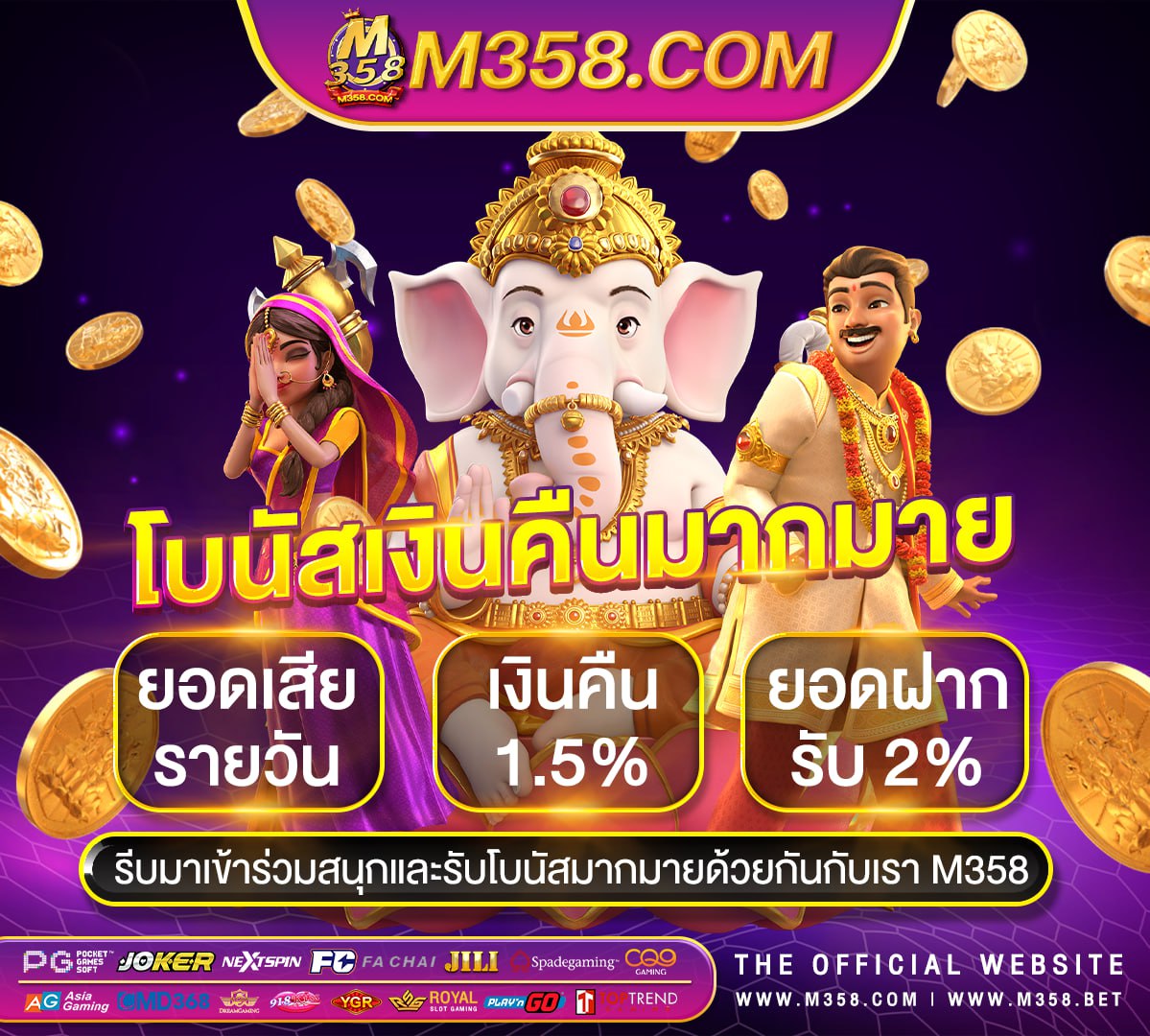 เงิน ด่วน ออนไลน์ ได จริง sbobet ฝาก เงิน